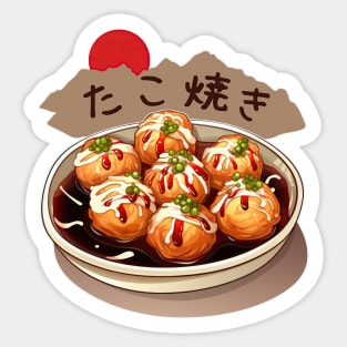 Takoyaki | Japanese cuisine | Traditional Food Sticker